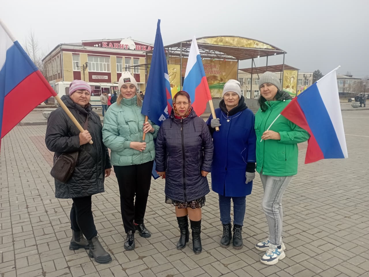 Объявление.