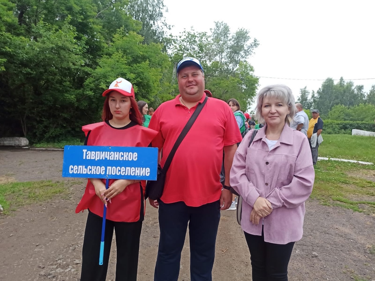 Королева спорта &quot;Новоархангелка-2024&quot;.