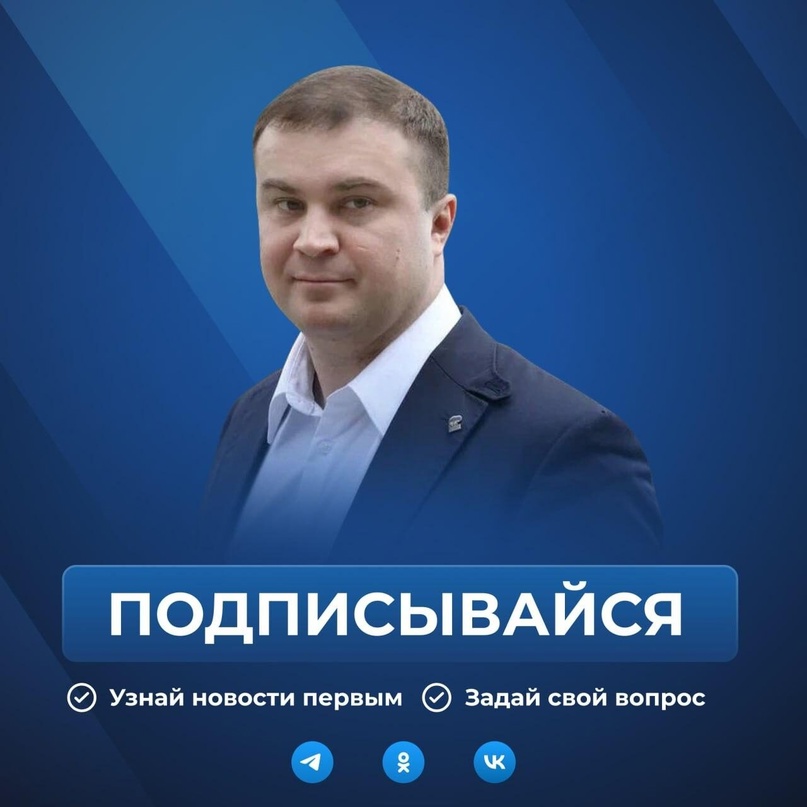 Подписывайтесь!.