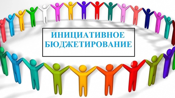 Решают люди.