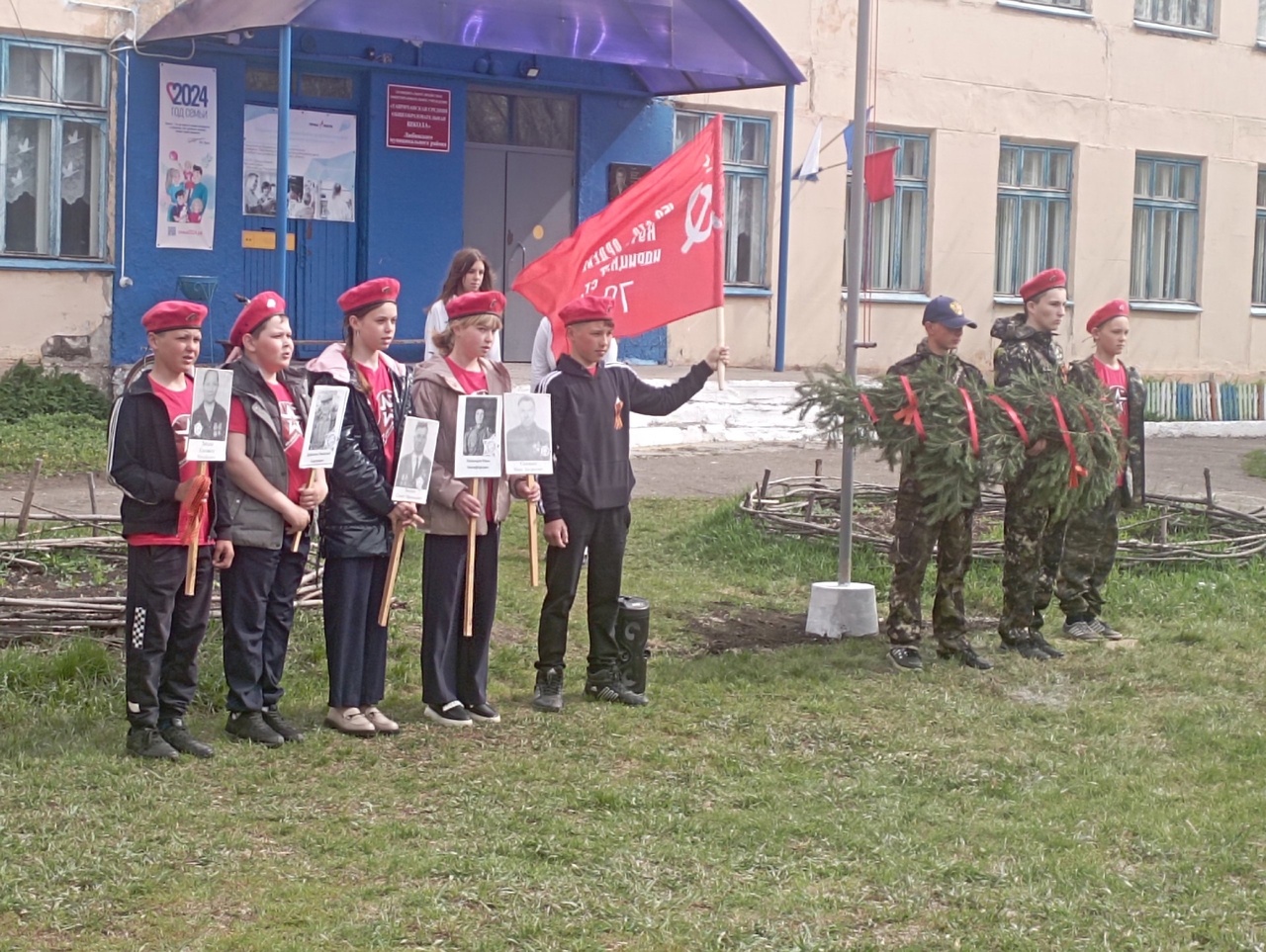Митинг ко дню 9го мая!.