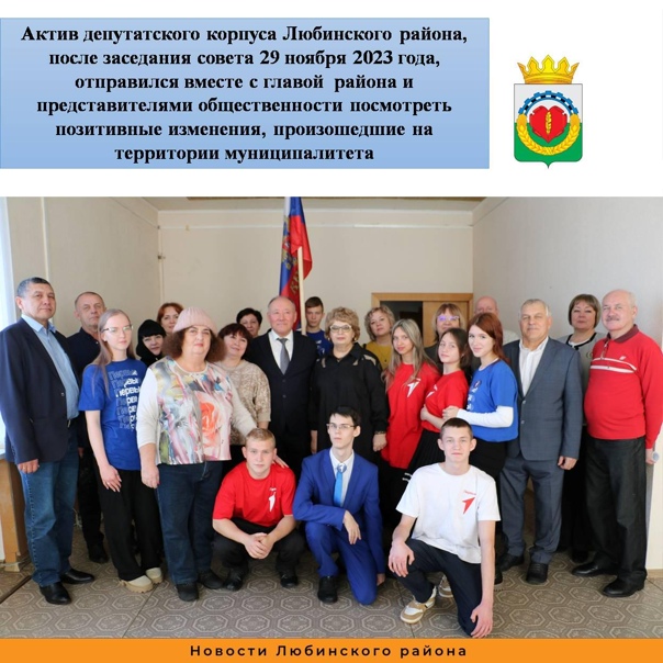 Полны идей.
