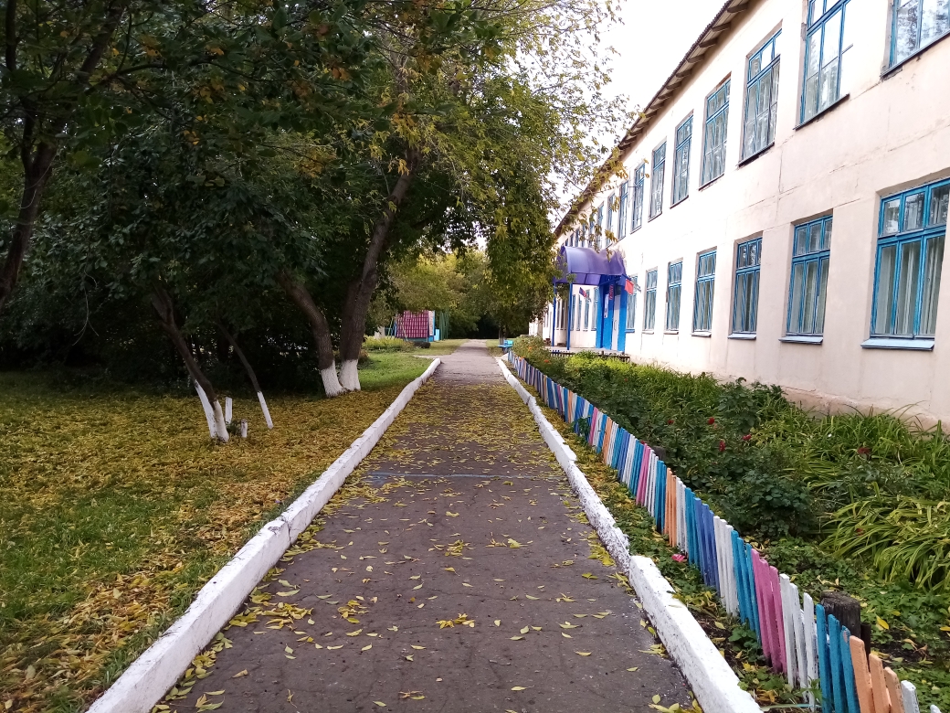 МБОУ &amp;quot;Тавричанская СОШ&amp;quot;.