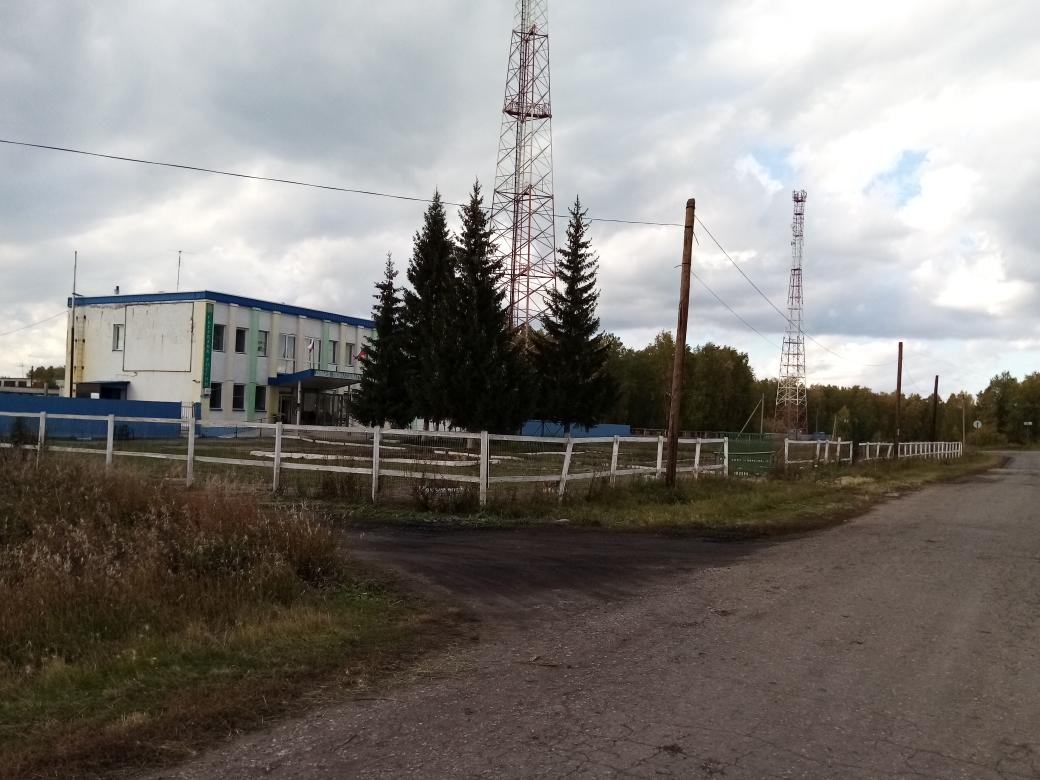 Пансионат &amp;quot;Гармония&amp;quot;.