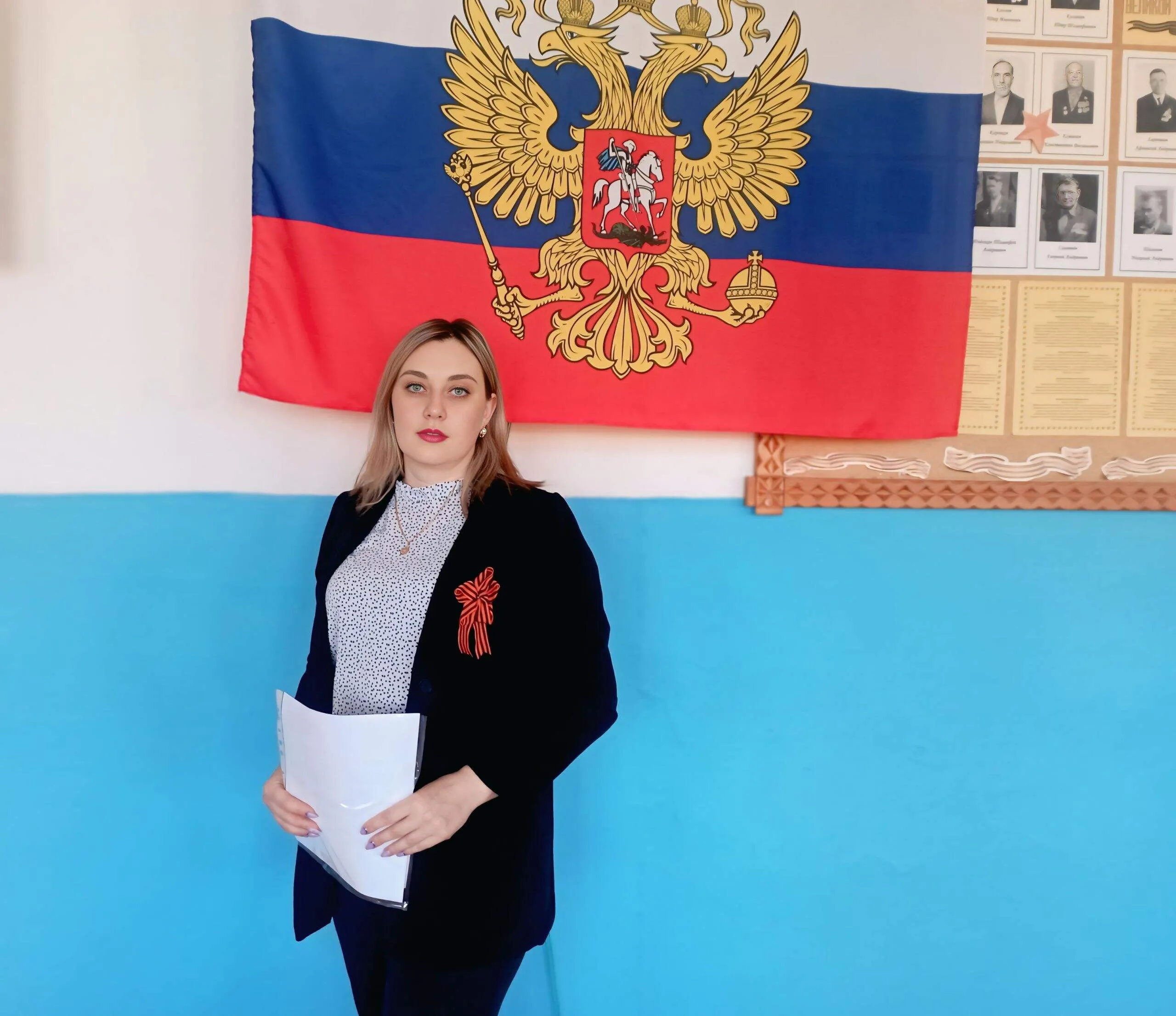 Топчина Алёна Анатольевна.