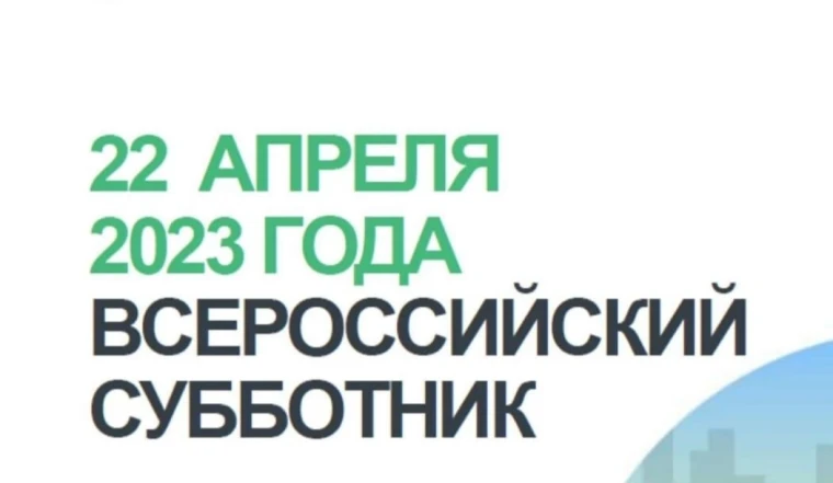 Укажите подпись к картинке. Укажите подпись к картинке.