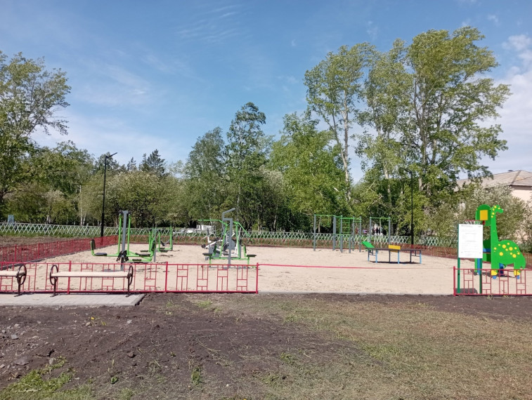 Торжественное открытые спортивной площадки. Торжественное открытые спортивной площадки.