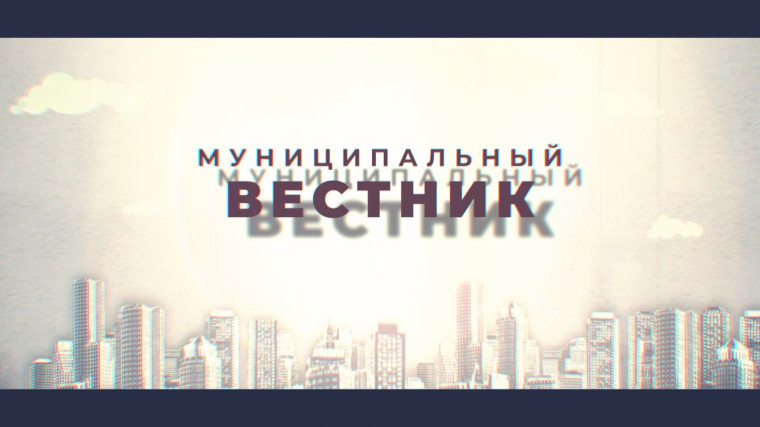 Объявление. Объявление.